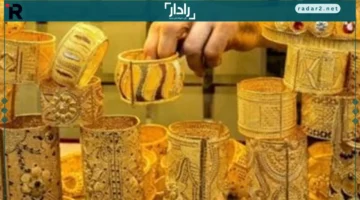 أسعار الذهب في مصر 22 ديسمبر تتراجع وسط تطورات متسارعة